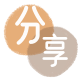 广安信用卡商家平台☀️诚信信用卡24小时在线接单 - 取现花呗信用卡